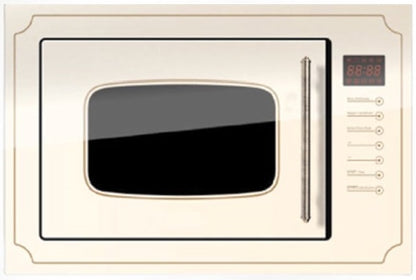 CM BUILT-IN MICROWAVE OVEN - COUNTRY 60